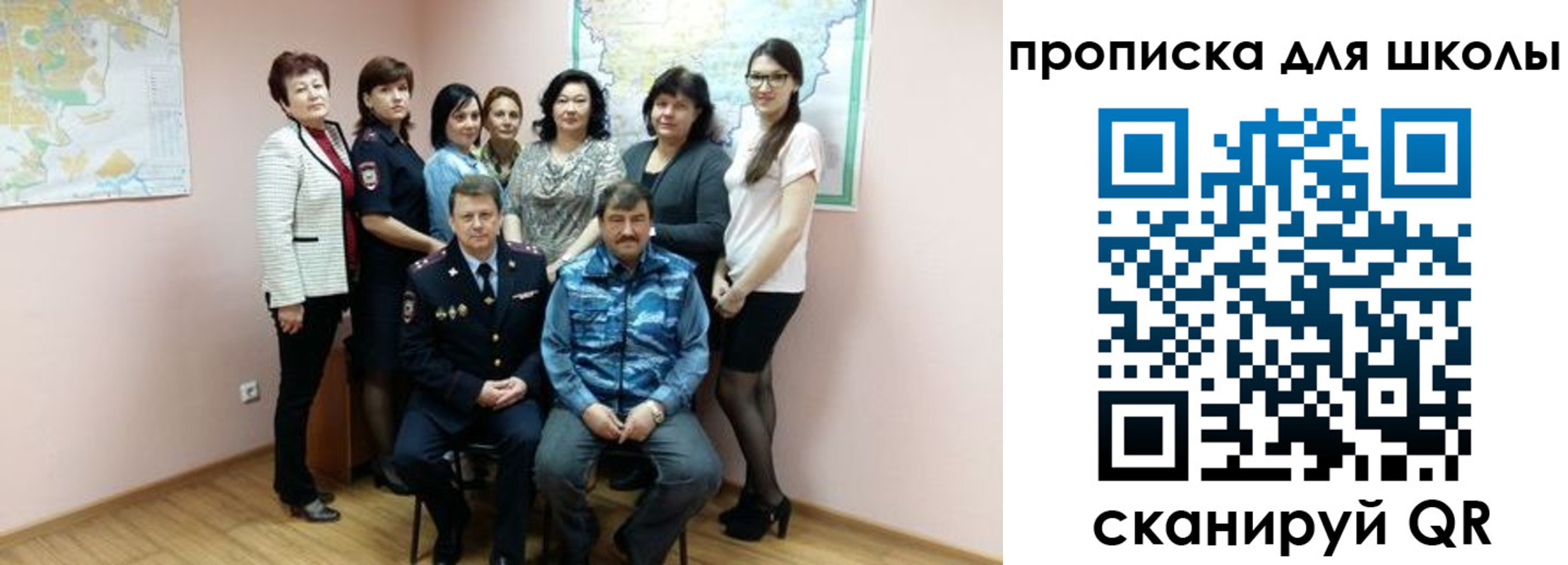 временная регистрация госуслуги в Югорске