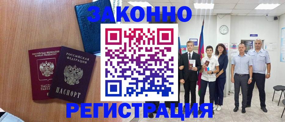 форма 3 в Югорске